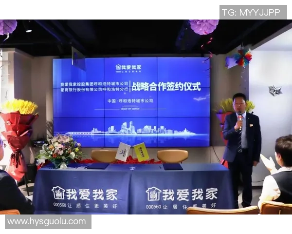 长征娱乐携手多家游戏商共创精彩合作新篇章