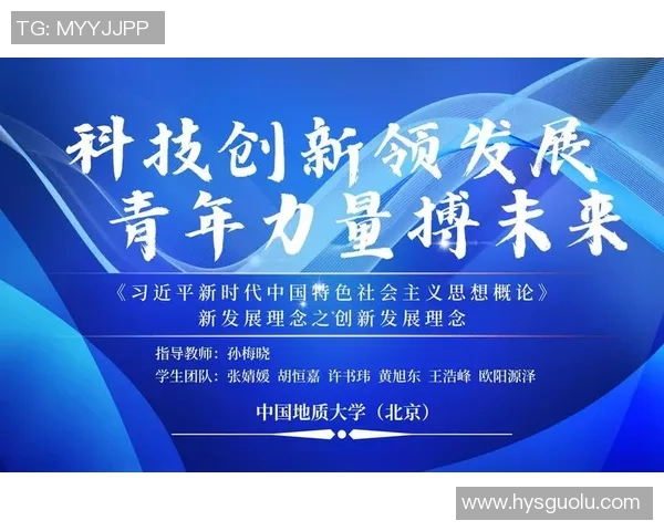 探索沐鸣2零知识证明系统的创新应用与未来发展潜力